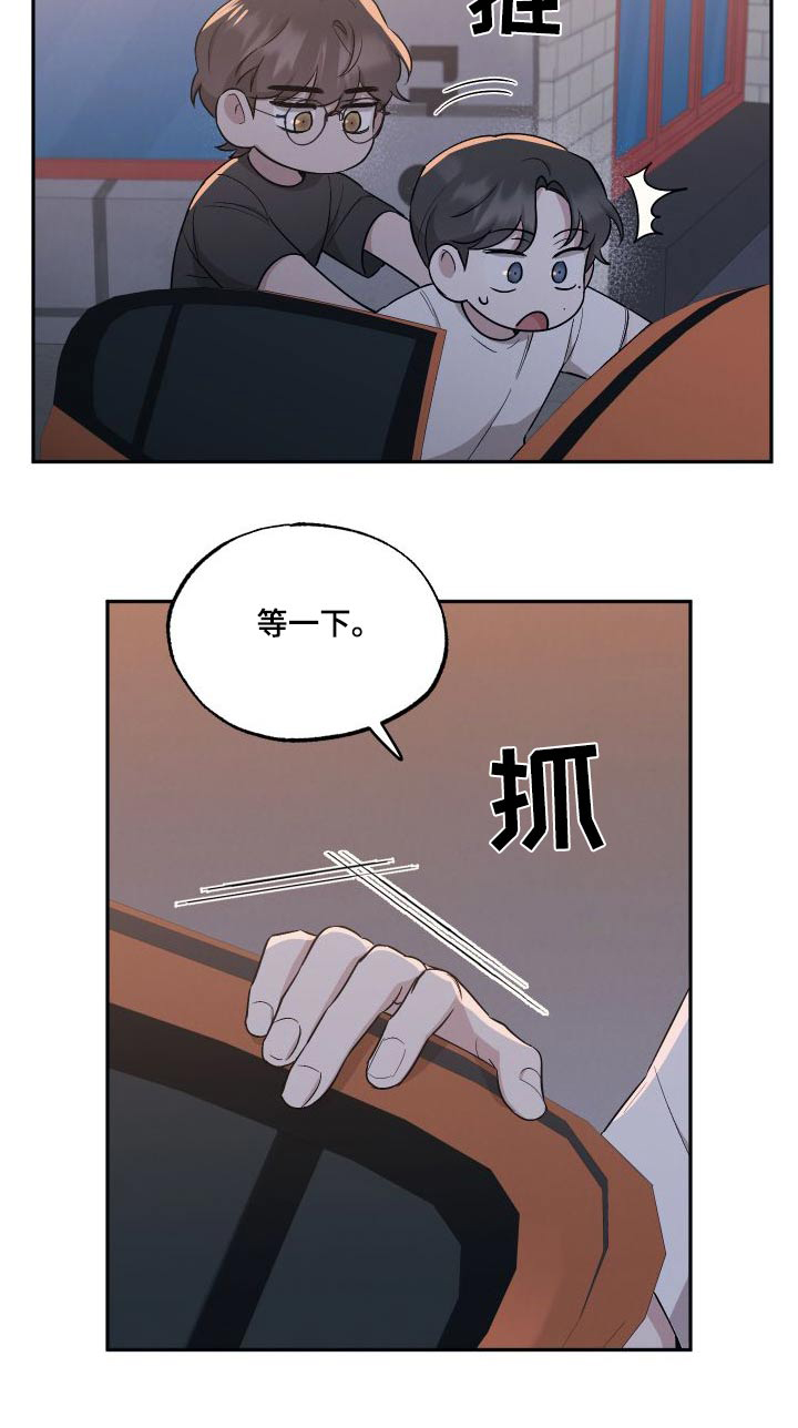 第100章：【第二季】先走了19