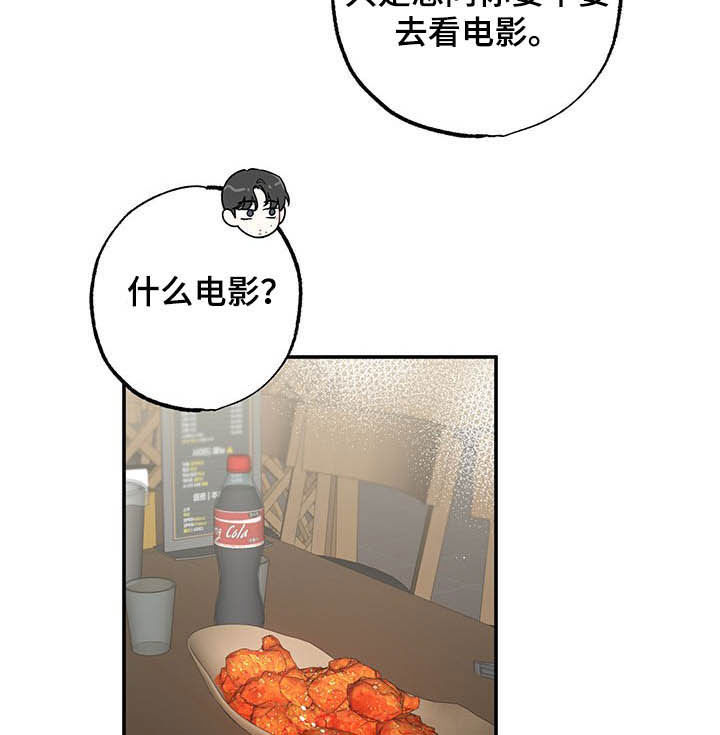 第30章：请求11