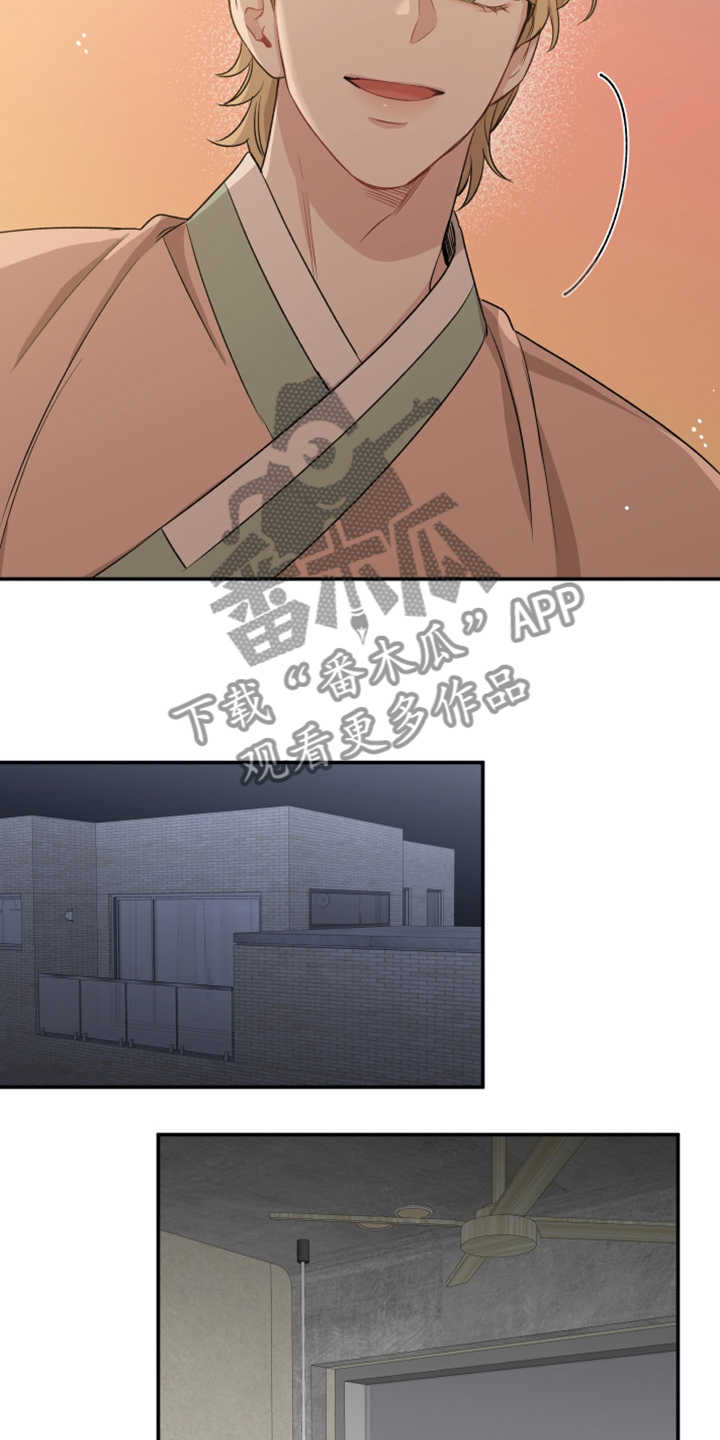 第56章：回到现实9