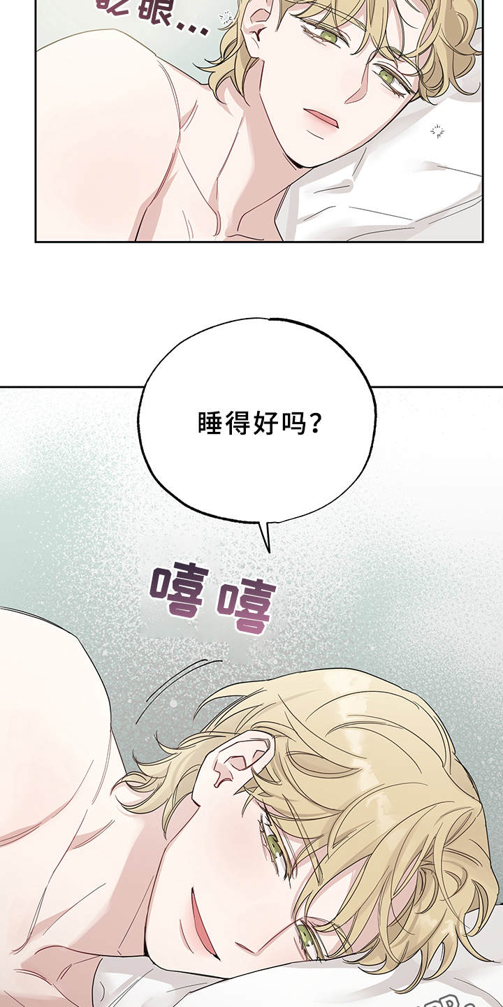 第12章：亲切12