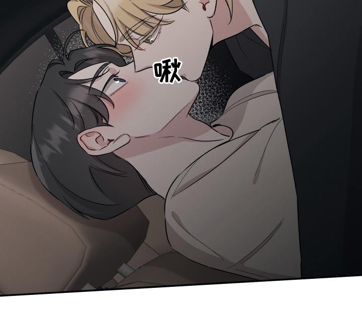 第69章：【第二季】就现在11