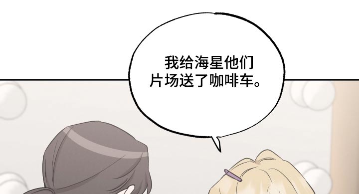 第93章：【第二季】照片8