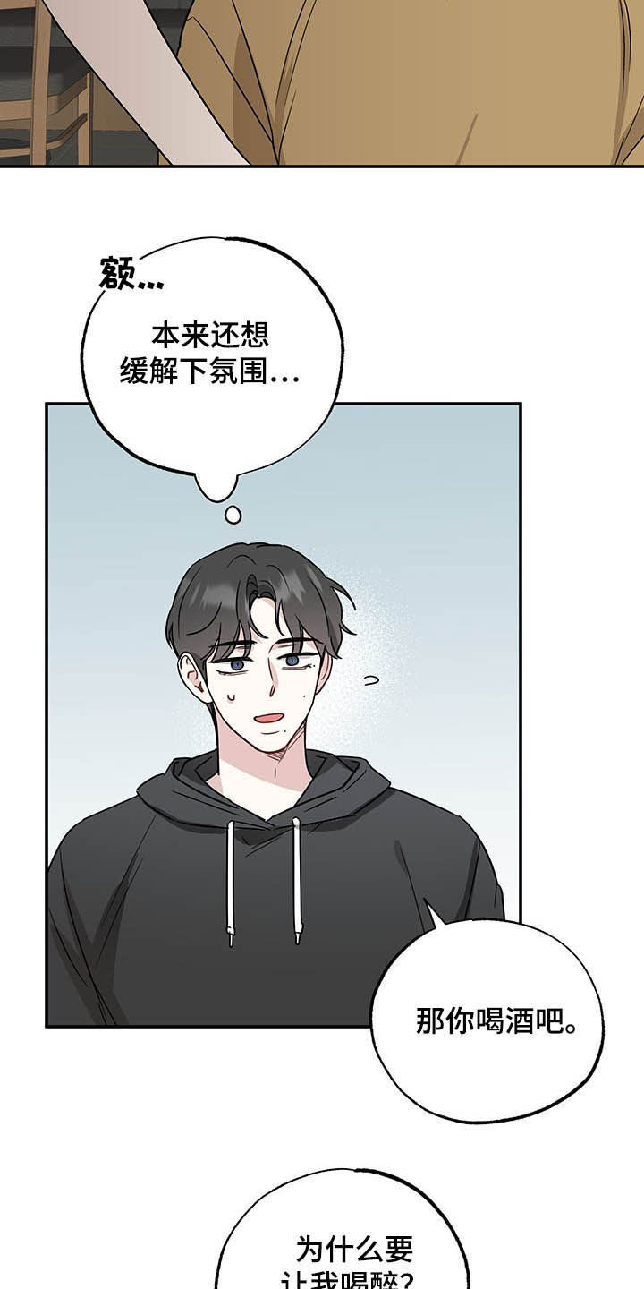 第30章：请求8