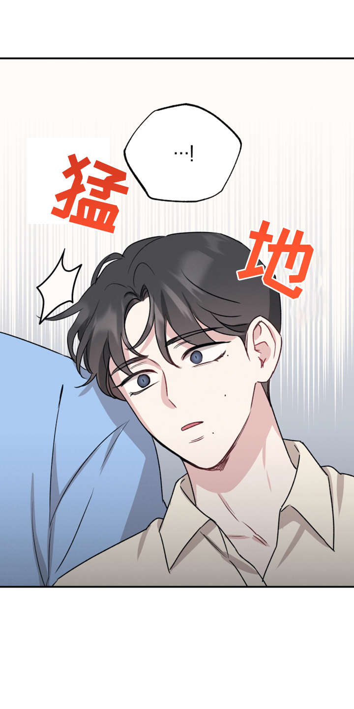 第45章：不要走15