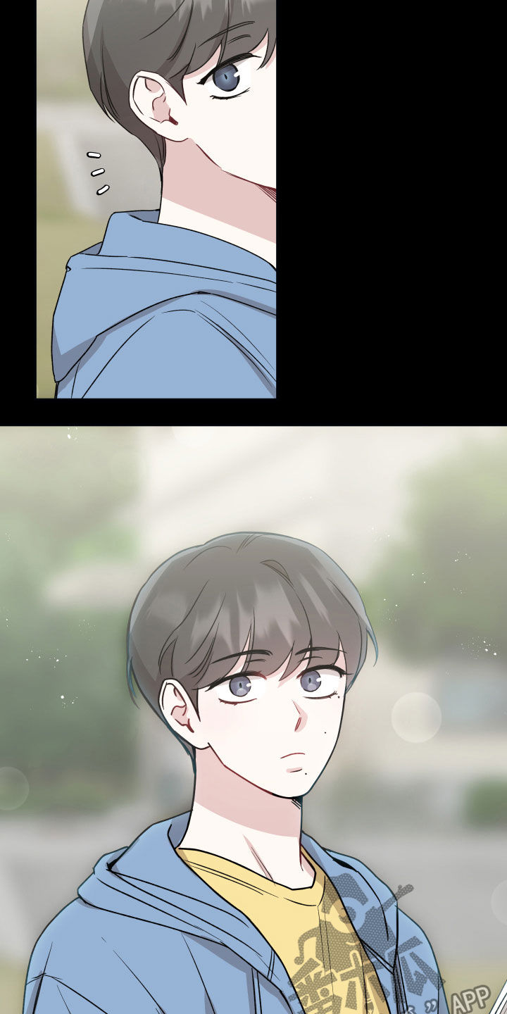 第40章：搭话3