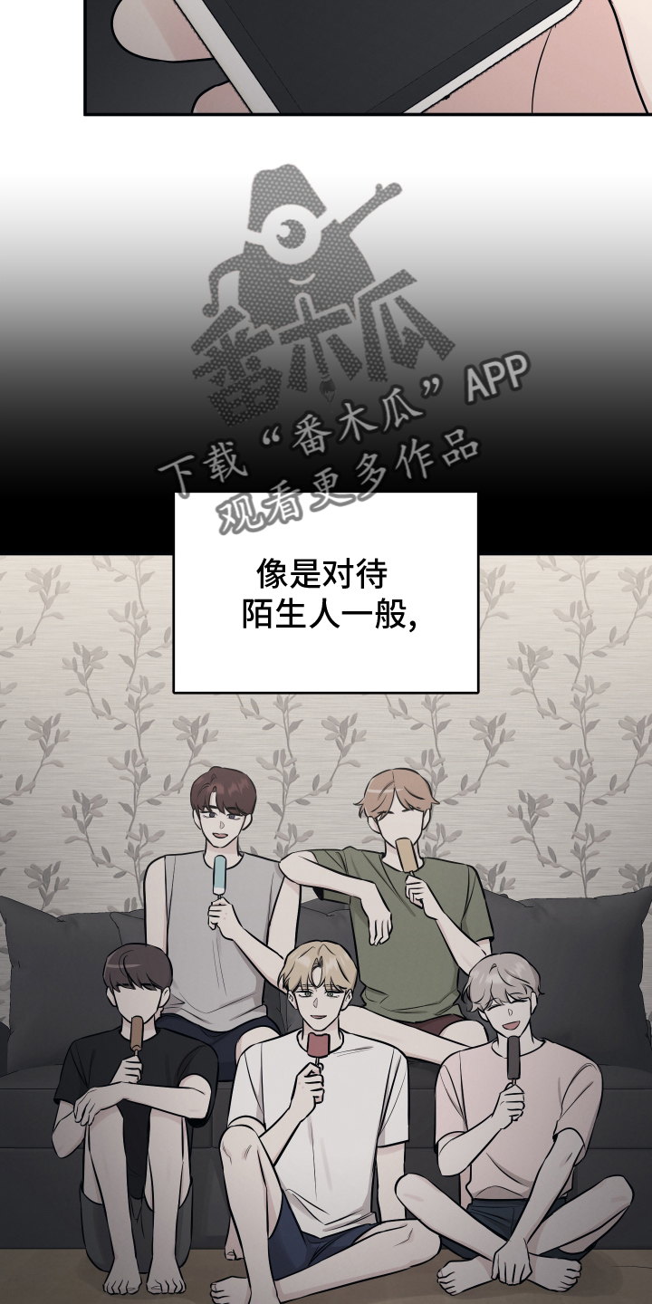 第125章：【第二季】渴望21
