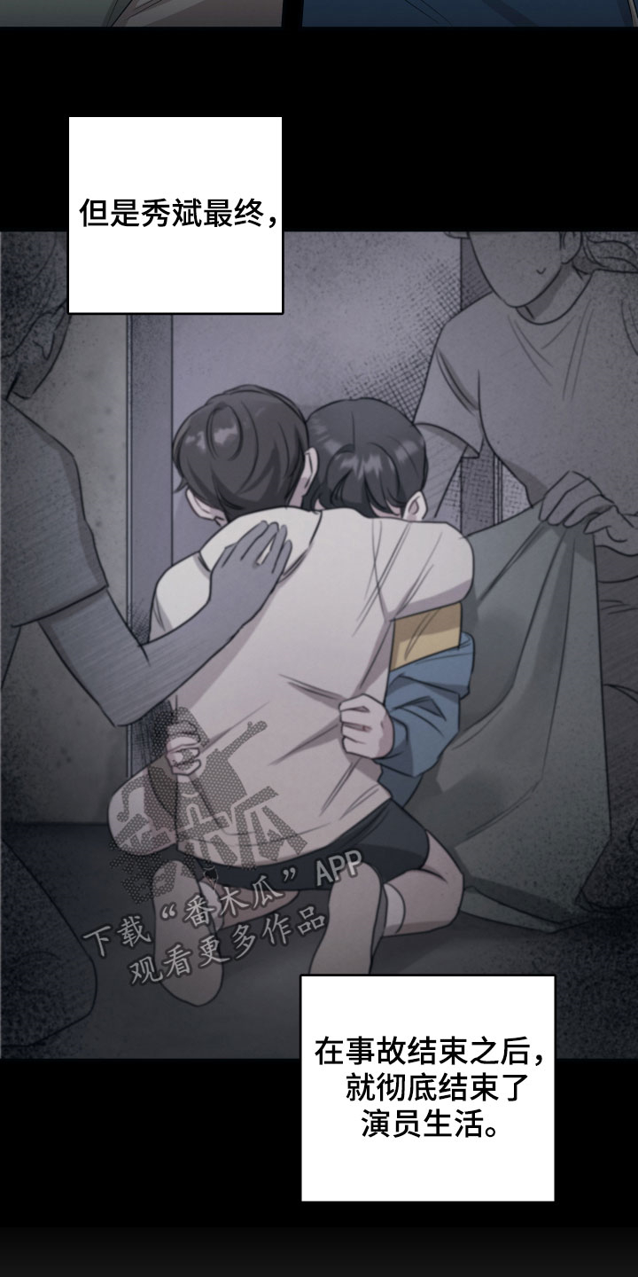 第31章：拍摄准备3