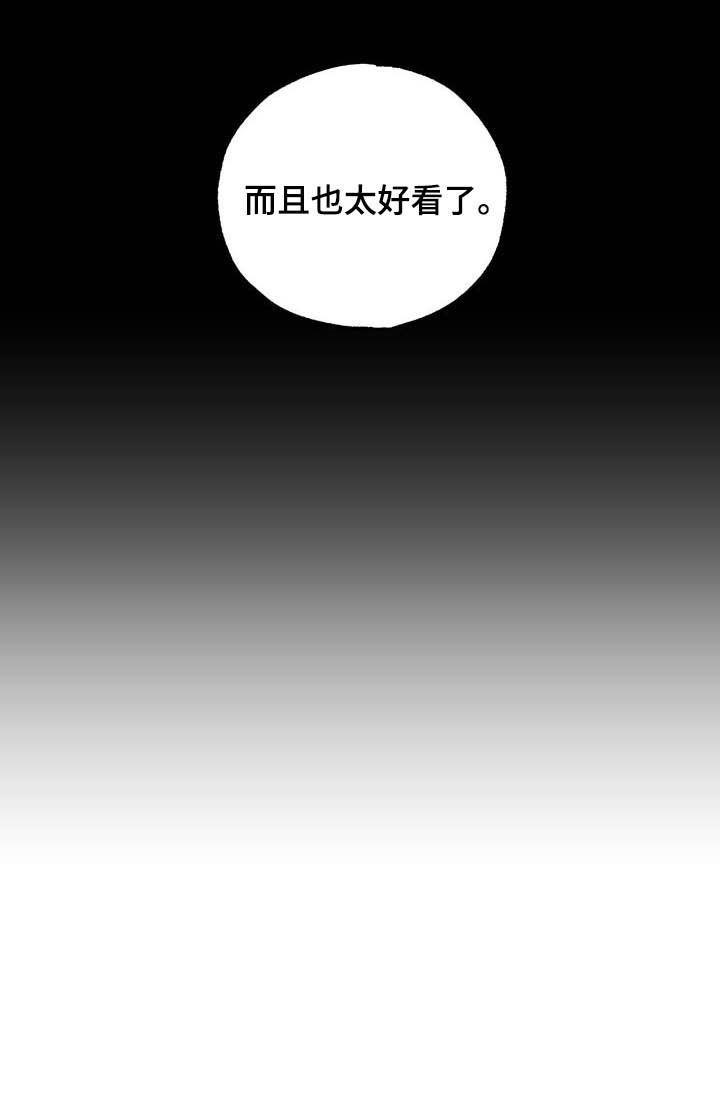 第29章：孤独的人10