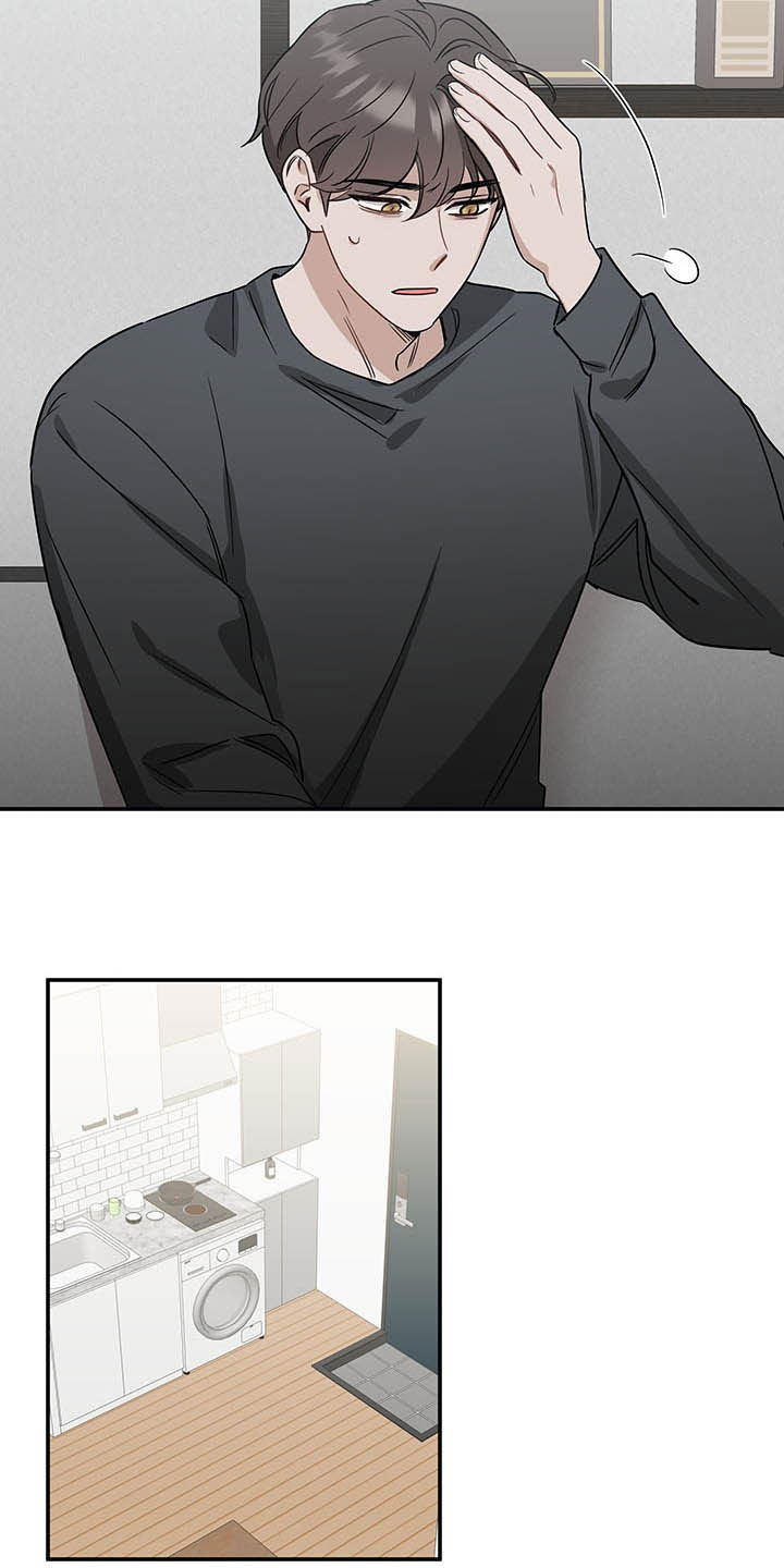 第29章：孤独的人13