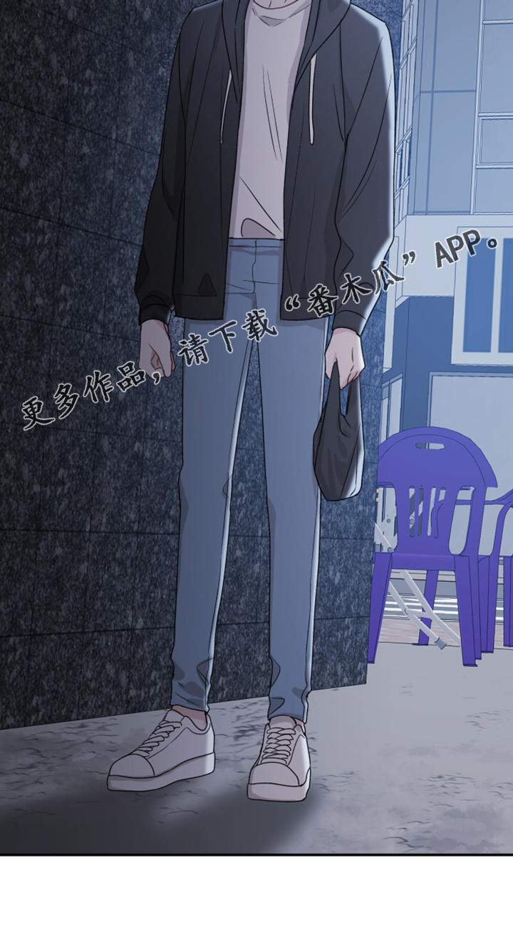 第50章：传言22
