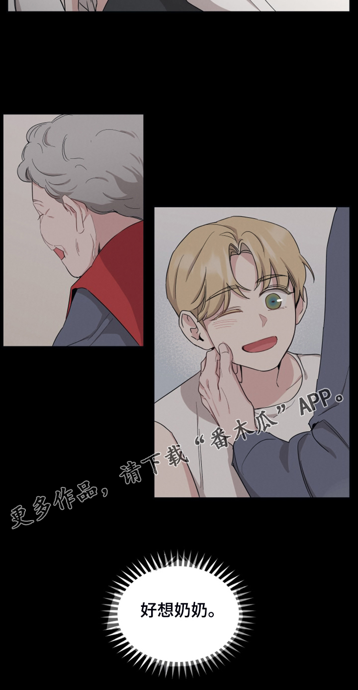 第57章：那个人20