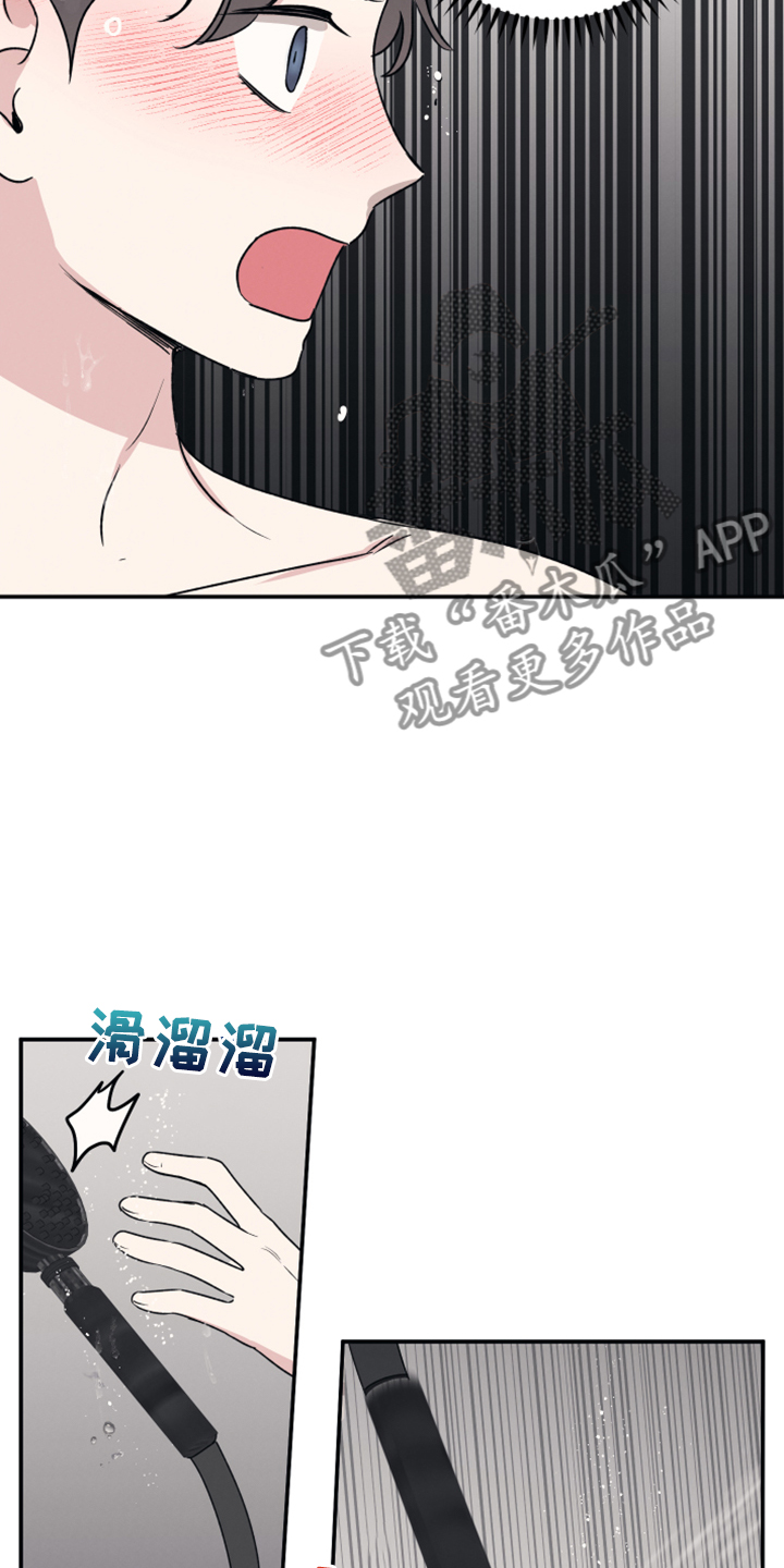 第46章：拍摄完蛋了17