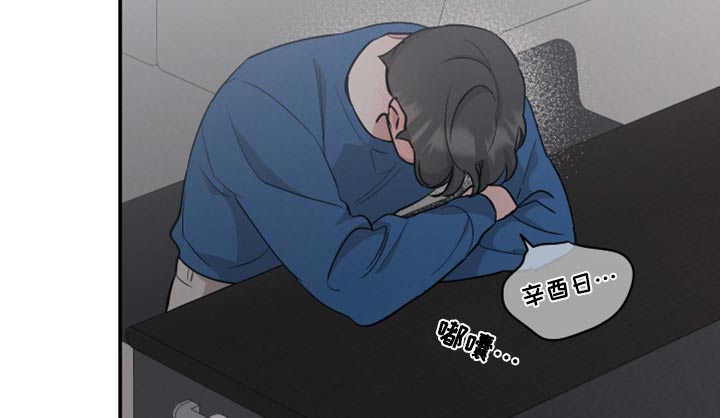 第84章：【第二季】交给你15