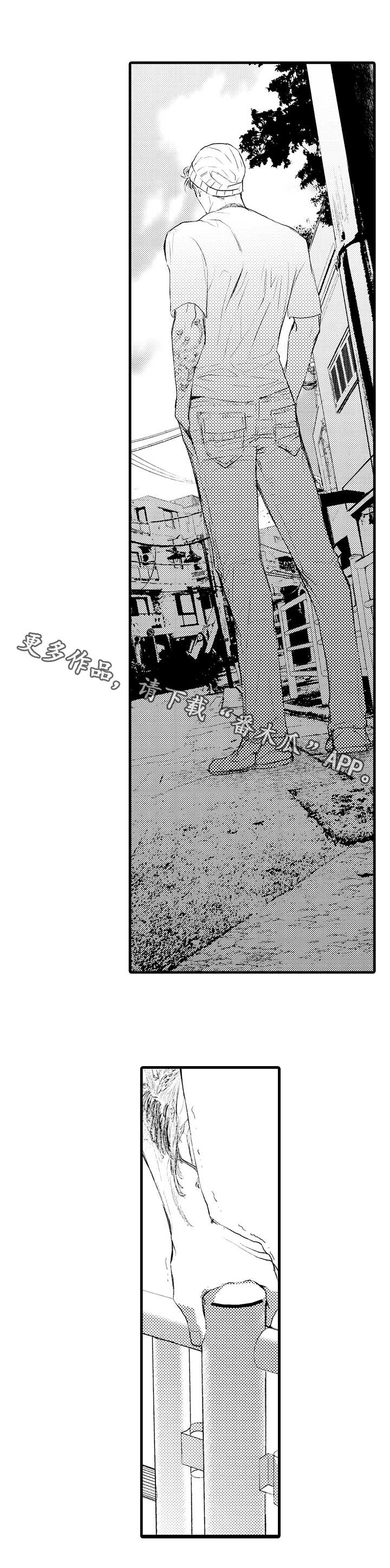 第9章：缓解7