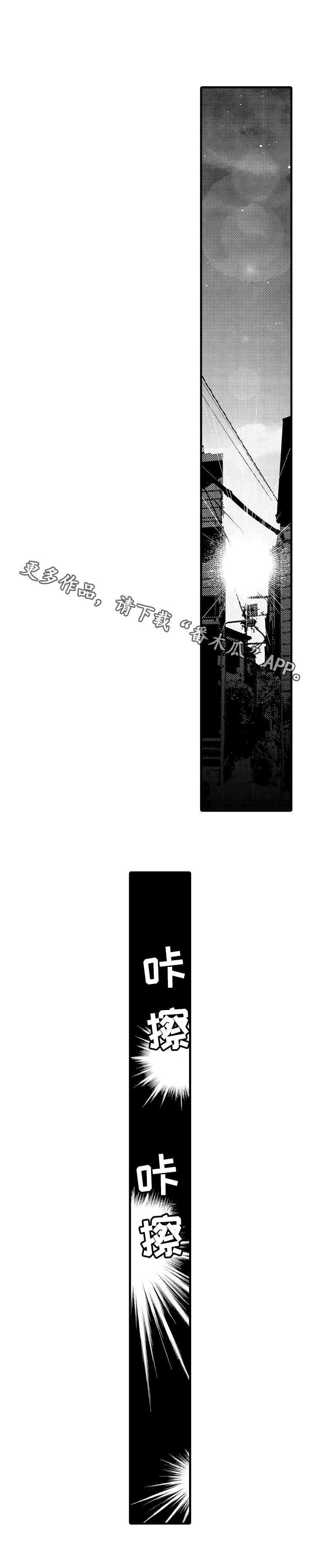 第20章：选择5