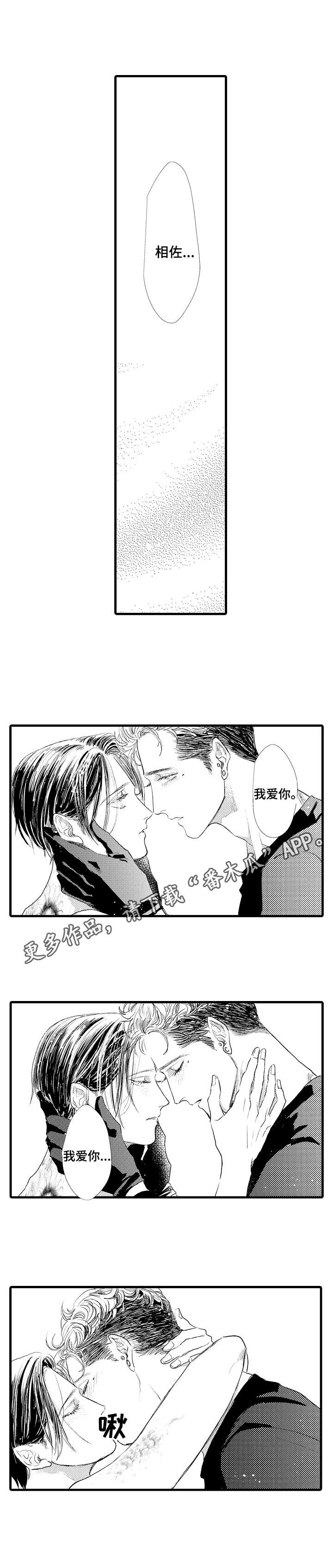 第21章：气息0
