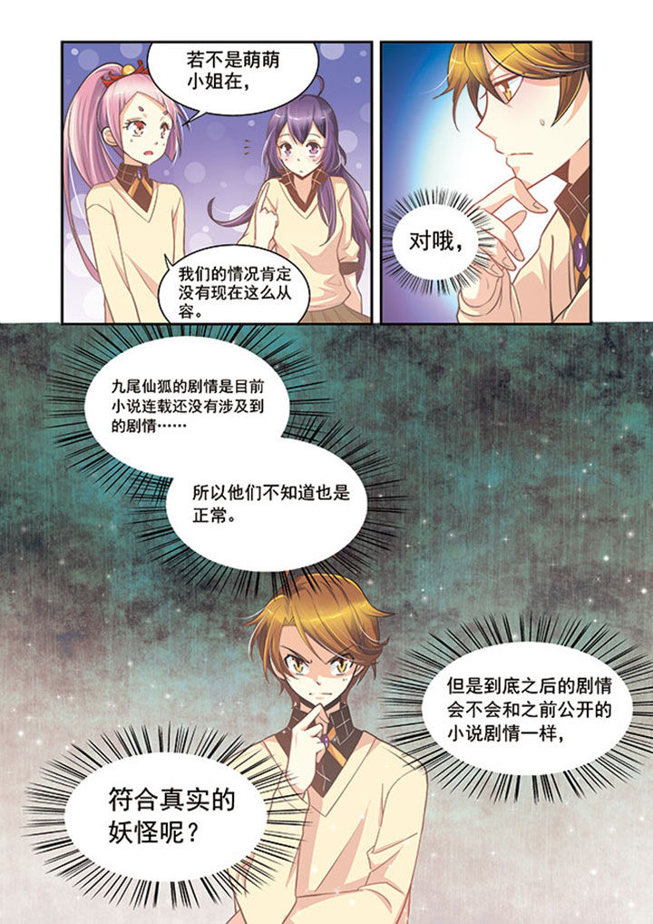 第16章：13
