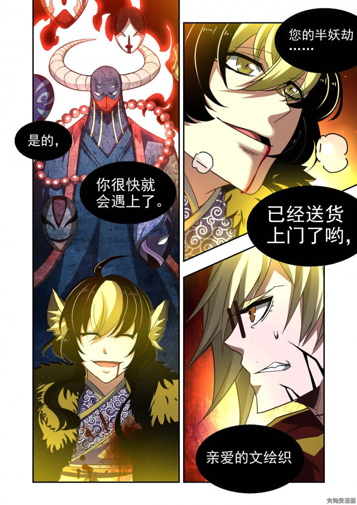 第59章：17