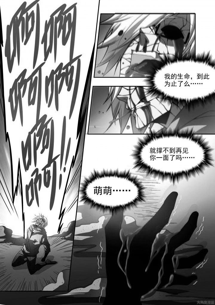 第60章：14