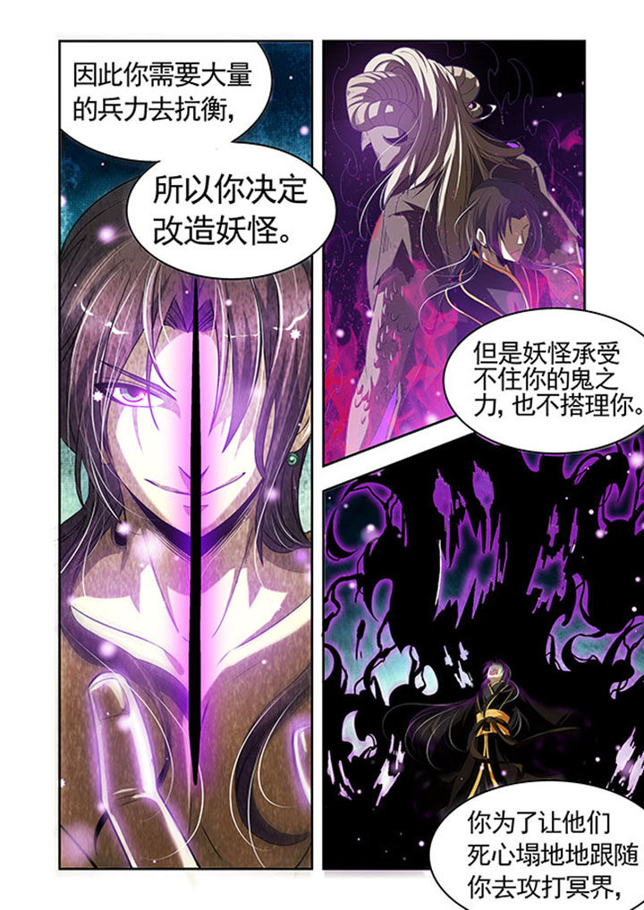 第28章：18