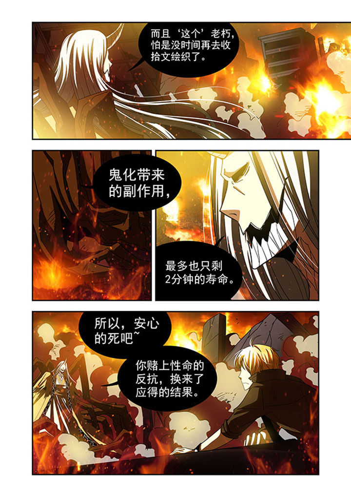 第39章：2