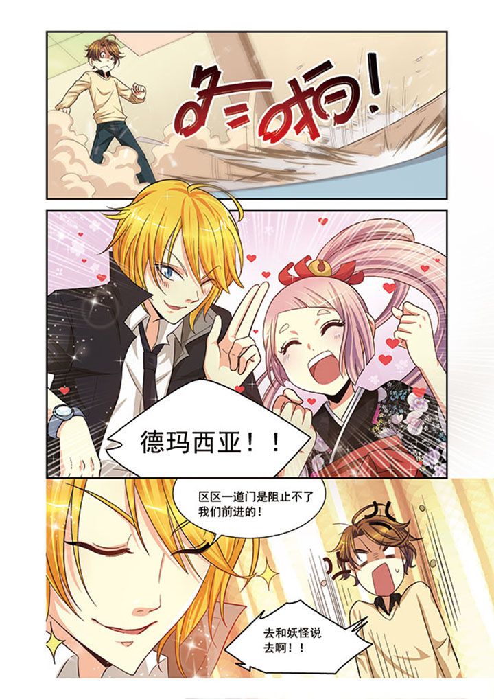 第12章：9