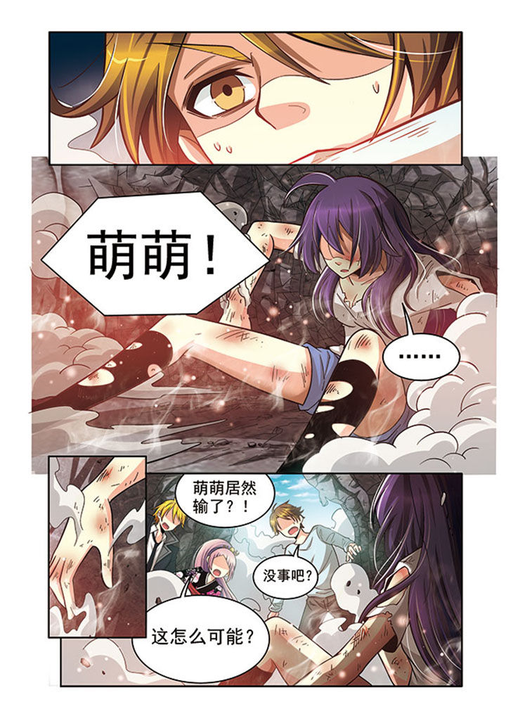 第18章：18