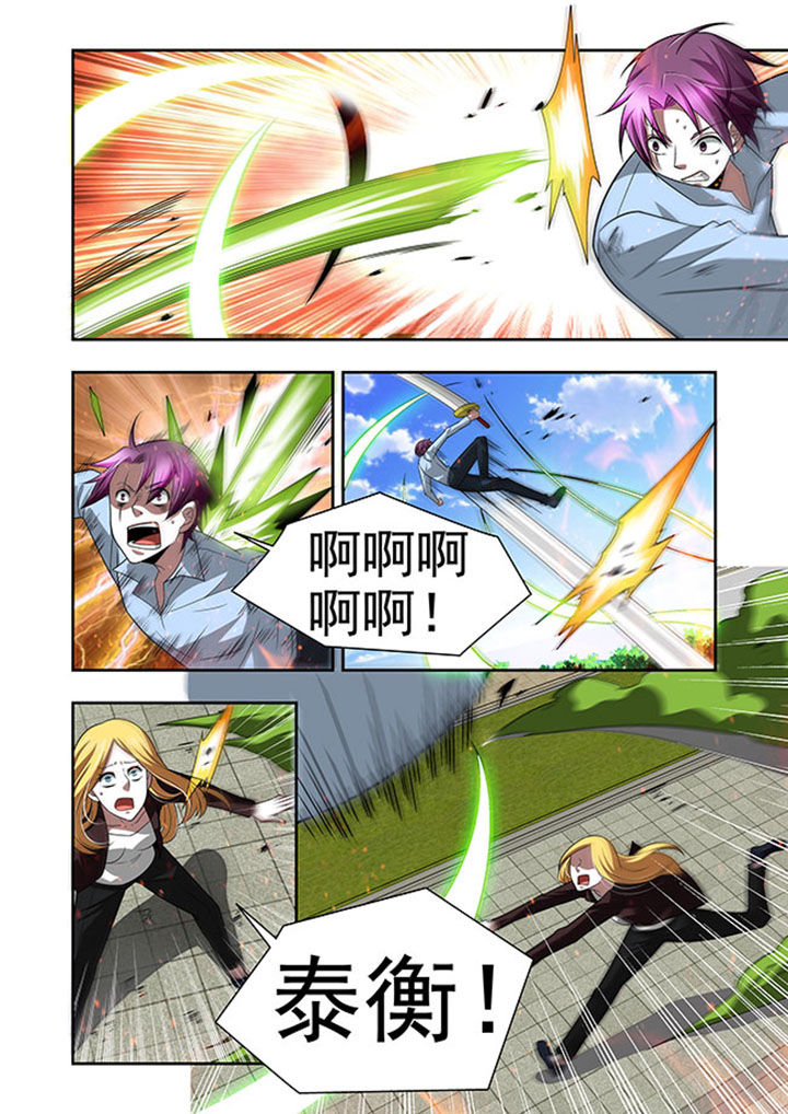 第52章：14