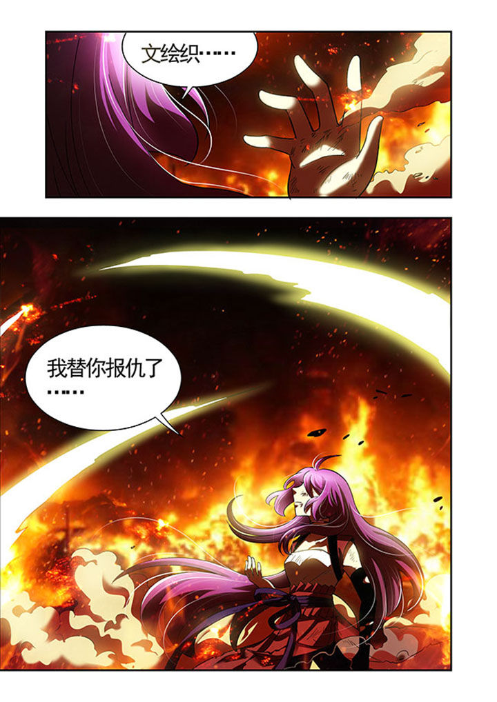 第45章：17