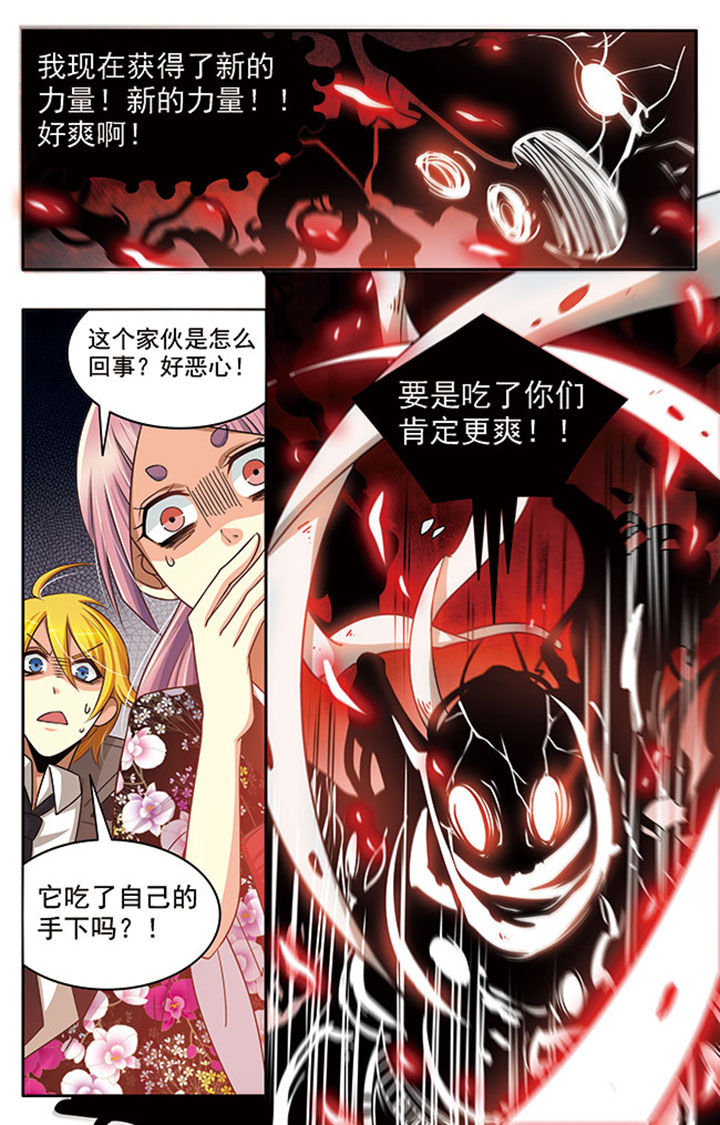 第18章：14