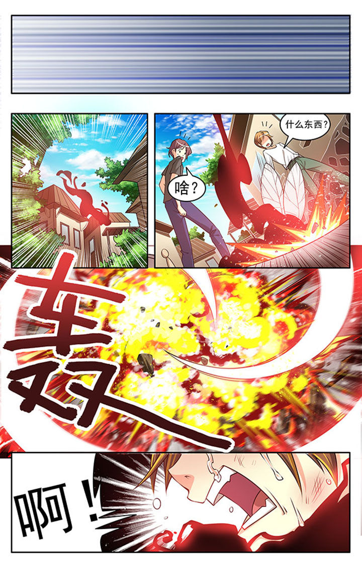 第19章：7
