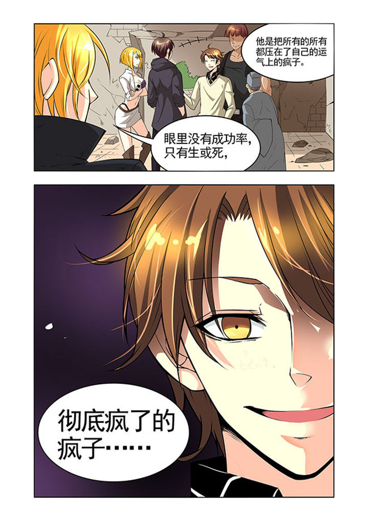 第27章：16