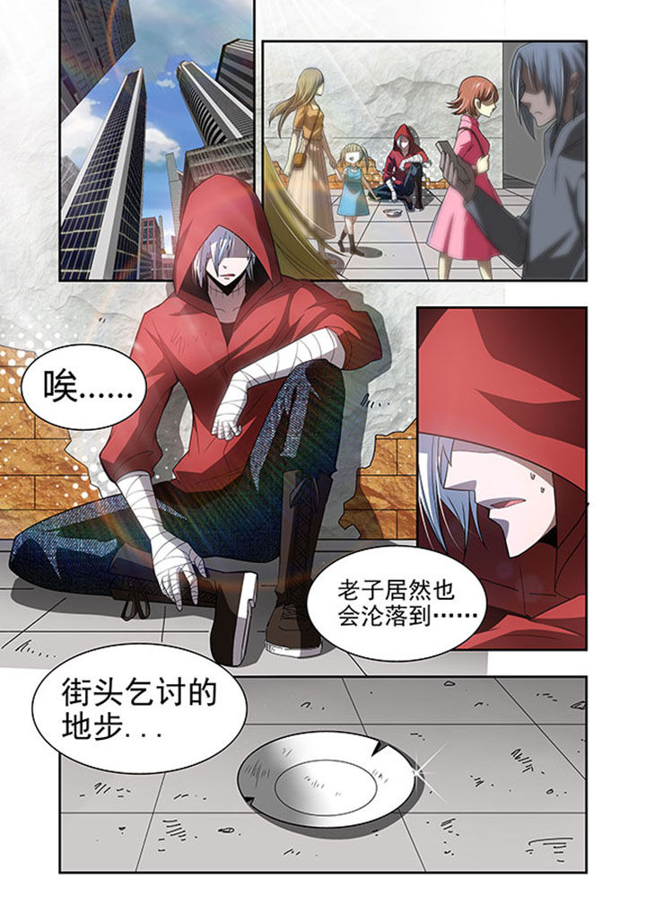 第46章：0