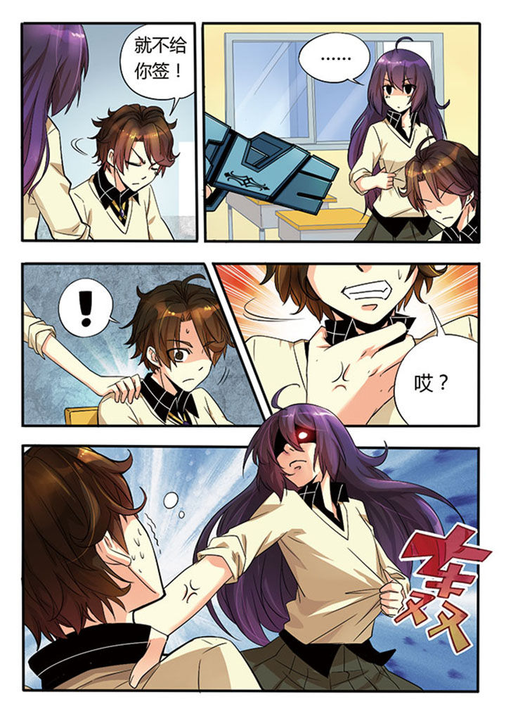 第3章：18