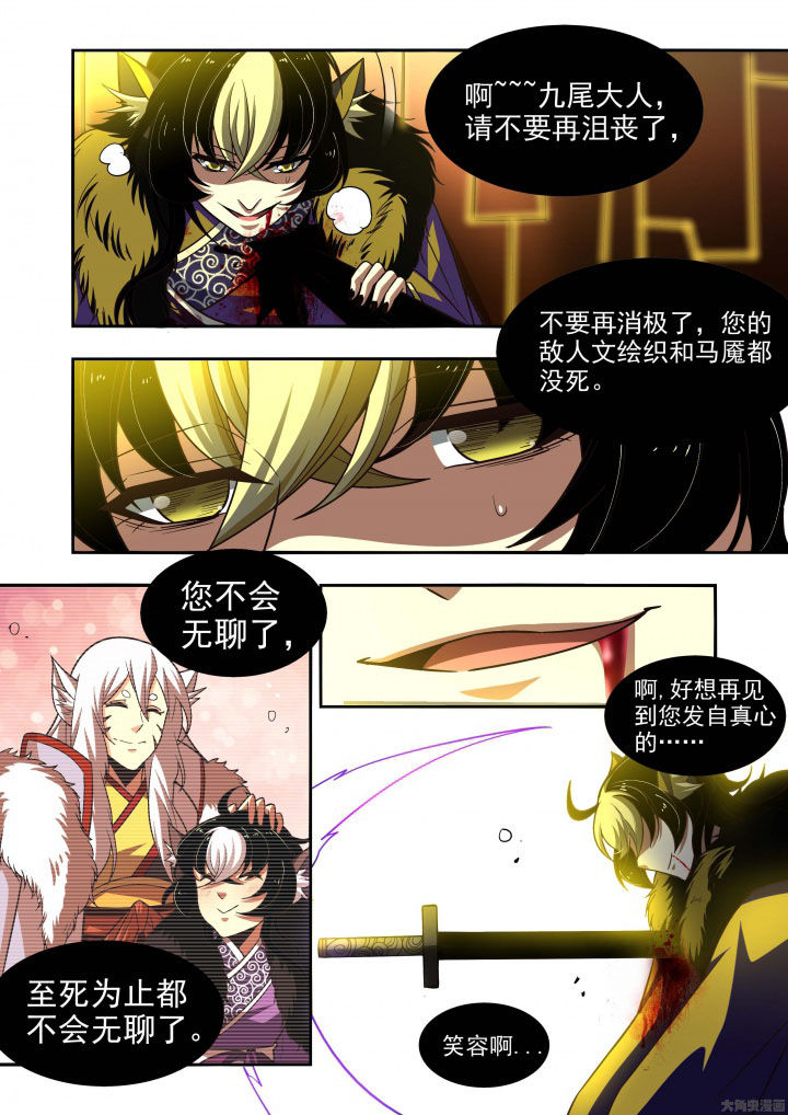 第59章：18