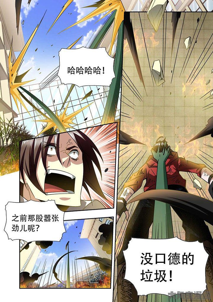 第70章：2