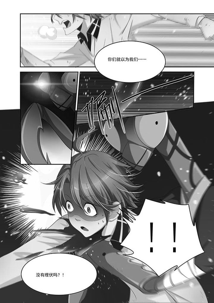 第14章：5