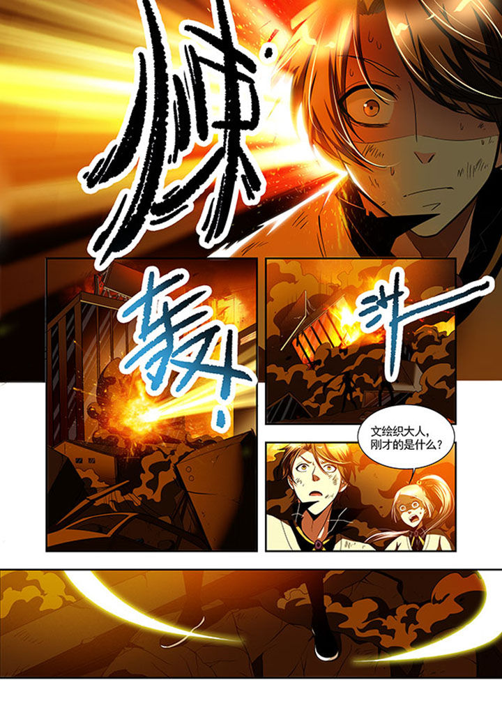 第41章：14
