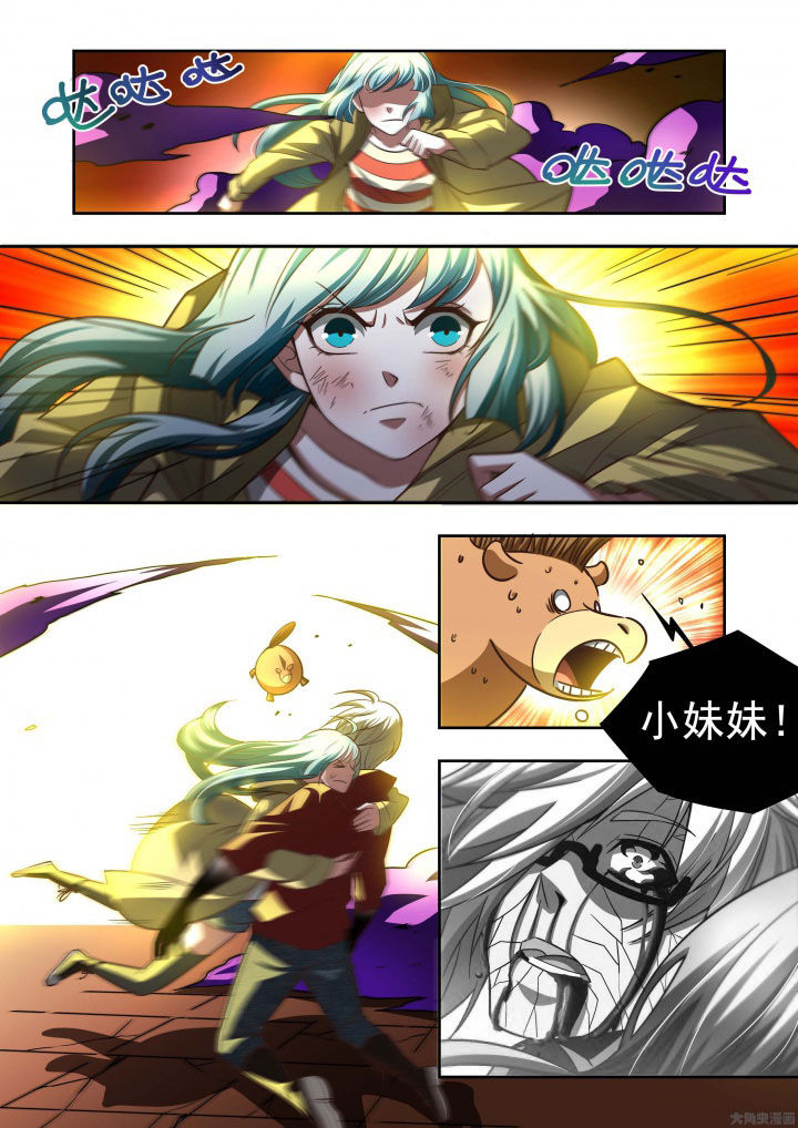 第60章：15