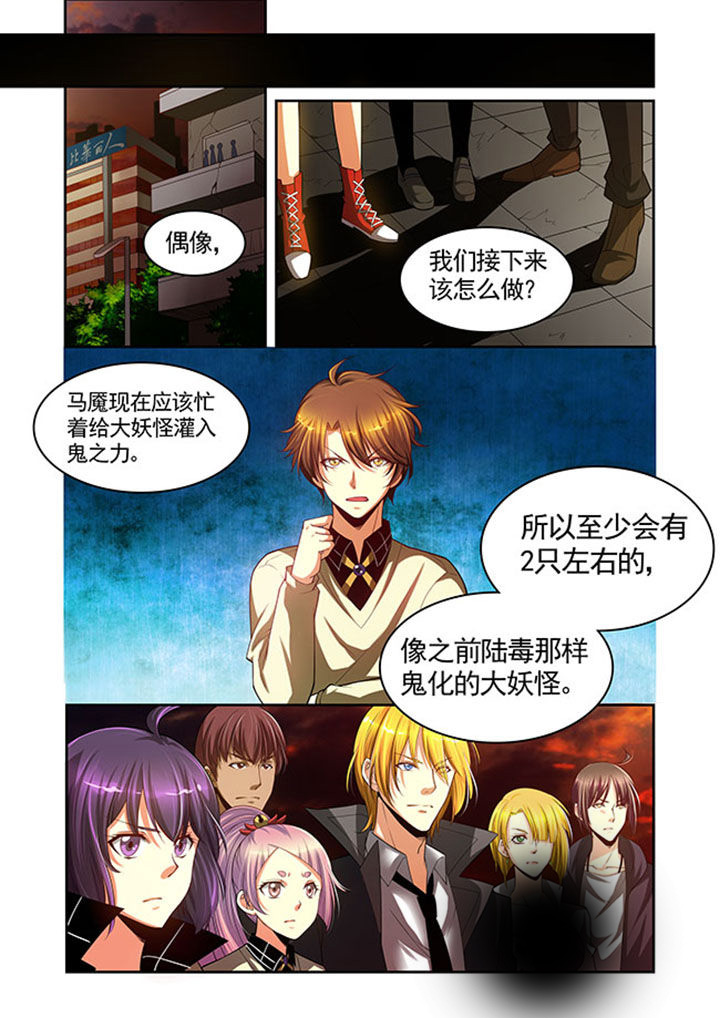 第30章：14