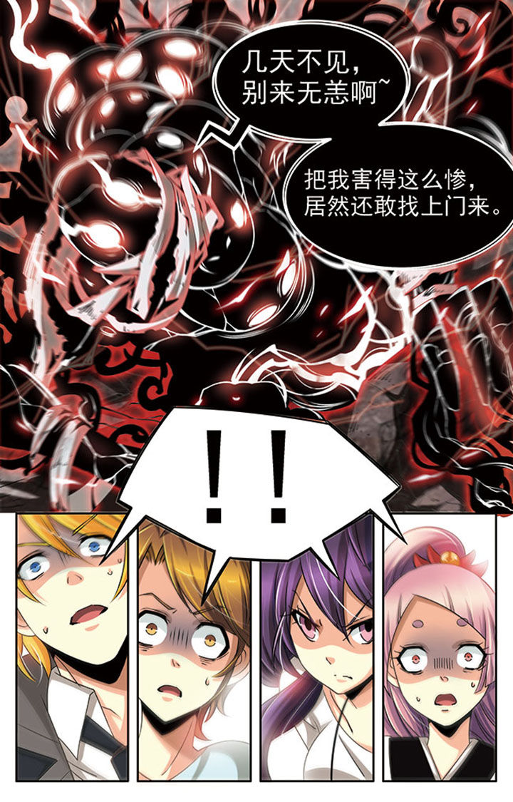 第18章：13