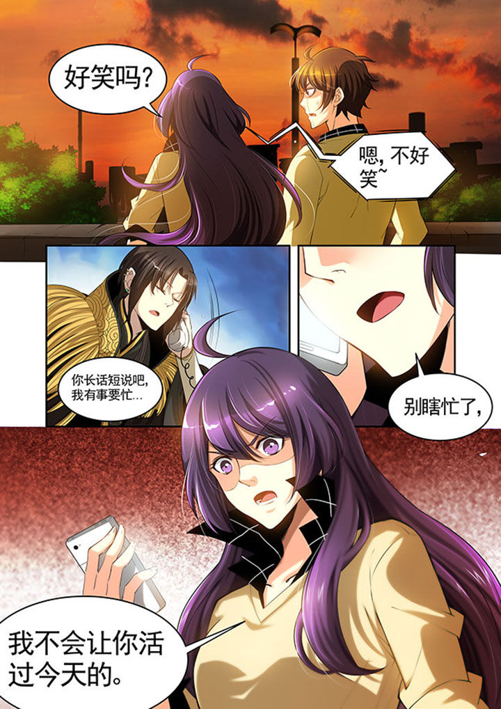 第29章：14