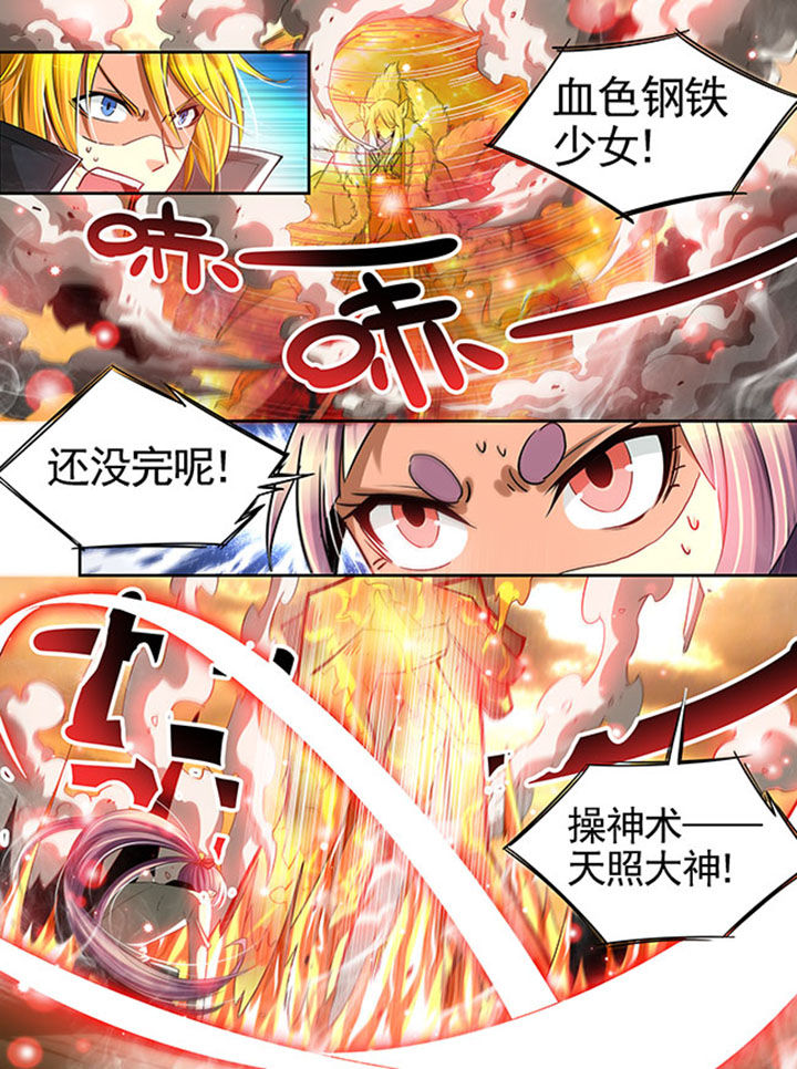 第22章：14