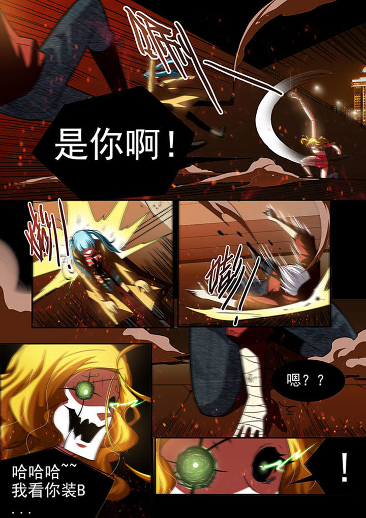 第49章：4