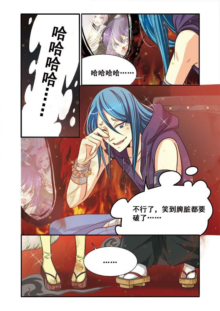 第12章：0