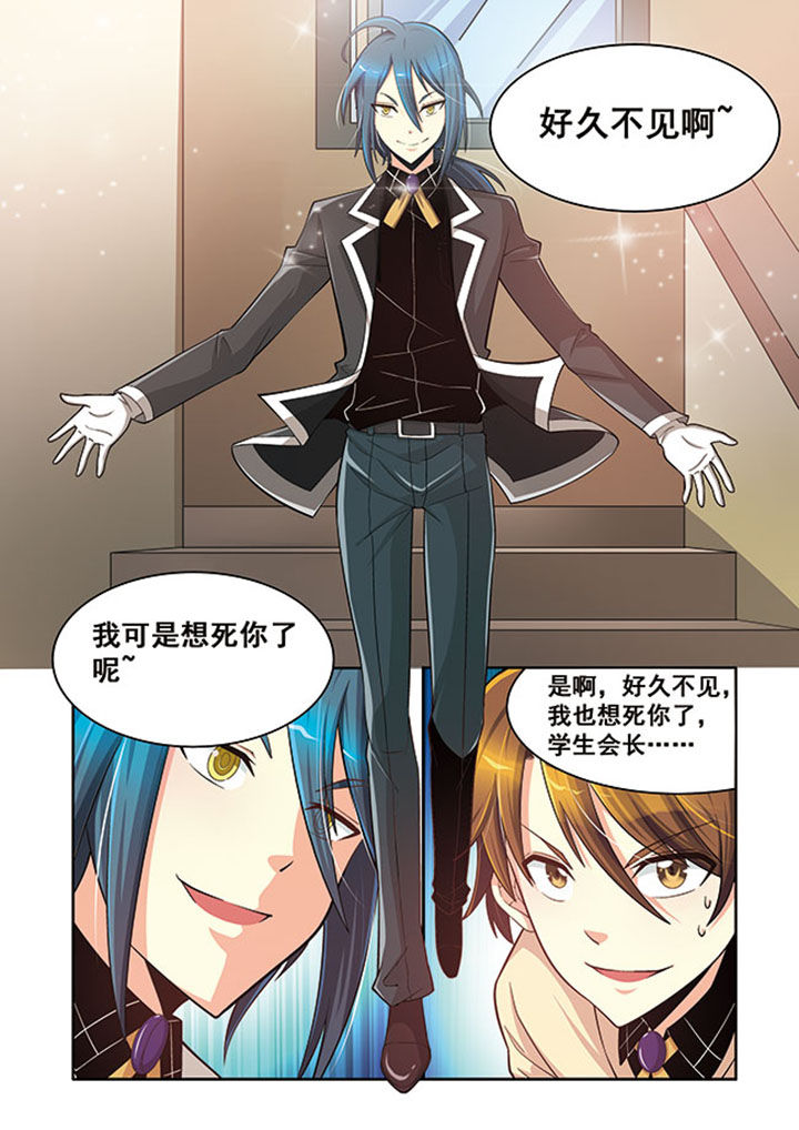 第15章：17