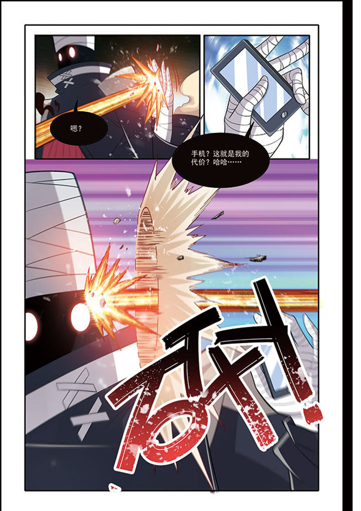 第14章：16
