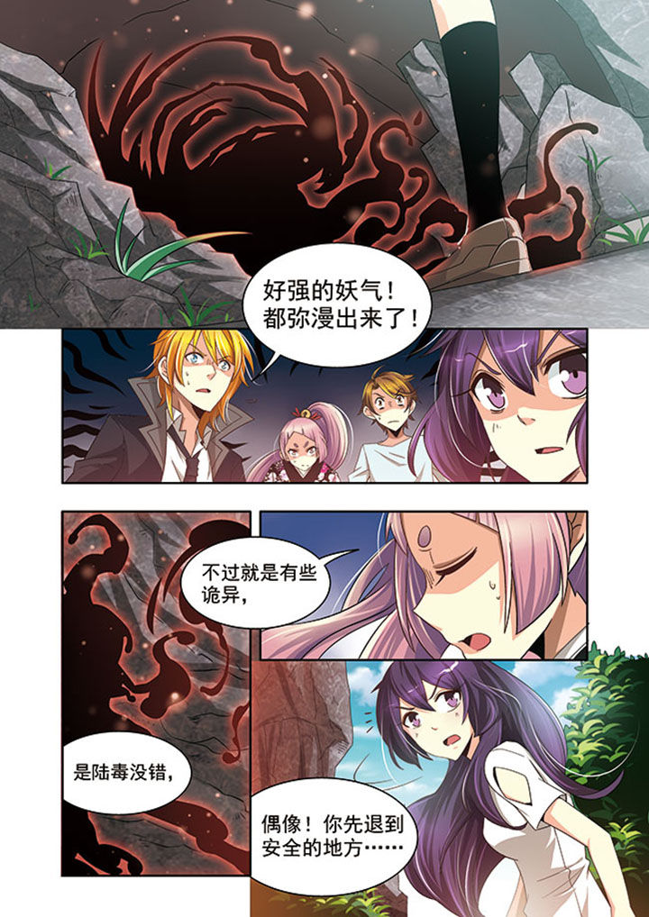 第18章：11