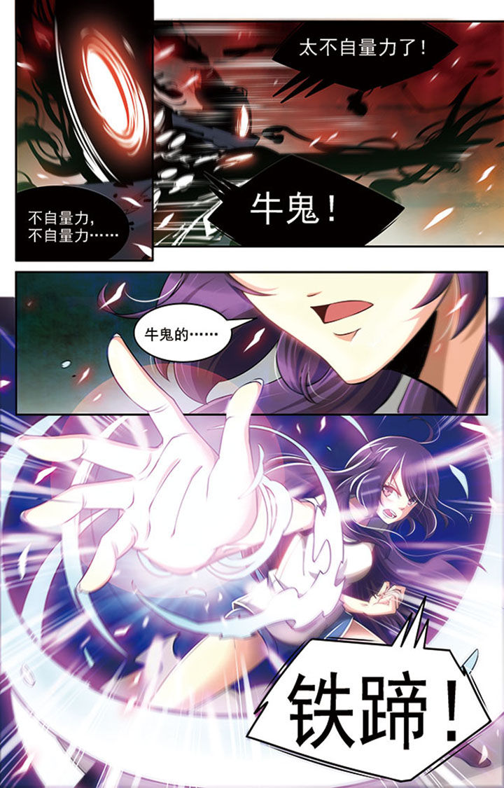 第18章：16