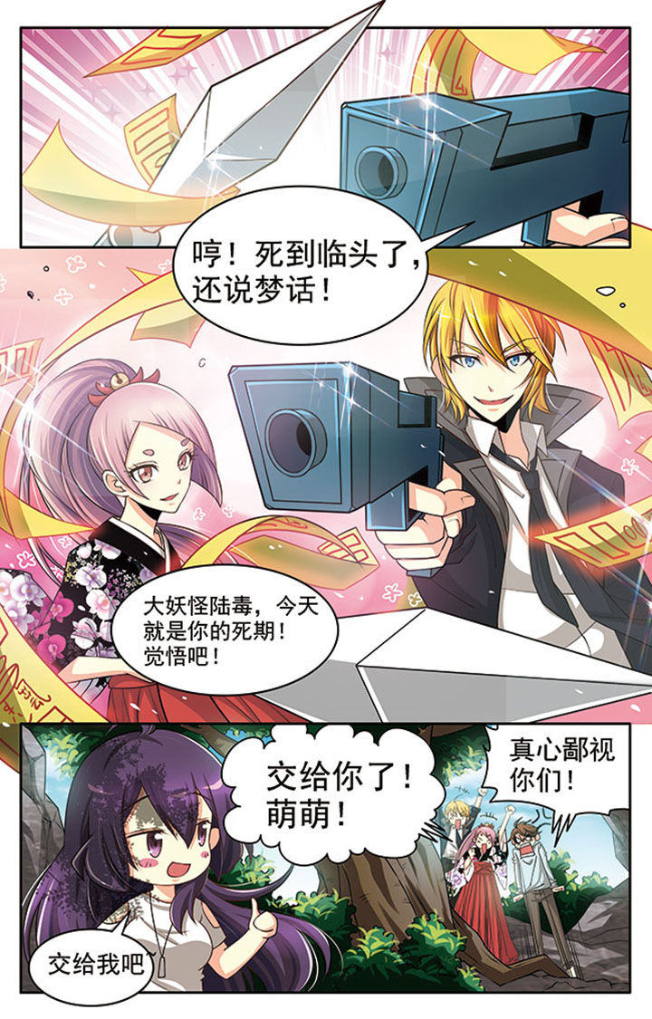 第18章：15